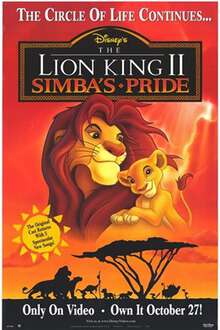 獅子王2:辛巴的榮耀