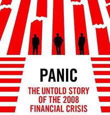 恐慌:2008金融危机背后不为人知的故事