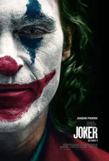 小丑Joker