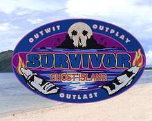 幸存者:幽靈島第三十六季