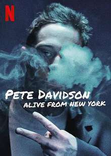 皮特·戴維森:我仍在紐約