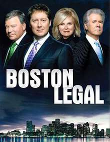 波士頓法律:第四季