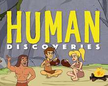 人类发现:第一季