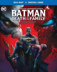 蝙蝠侠:家庭之死
