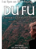 杜甫:中國最偉大的詩人