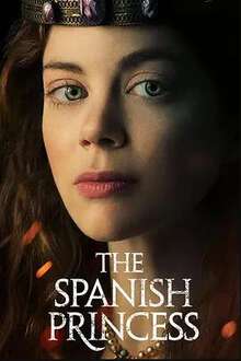 西班牙公主:第一季
