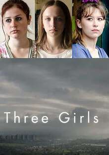 三個女孩