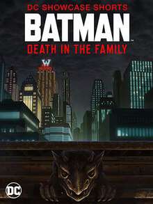 蝙蝠侠:家庭之死4
