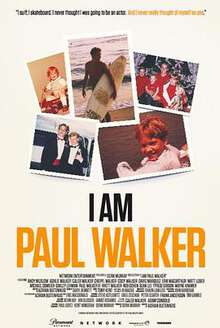 我是保罗·沃克
