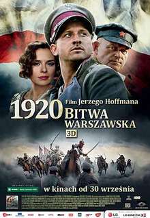 華沙之戰