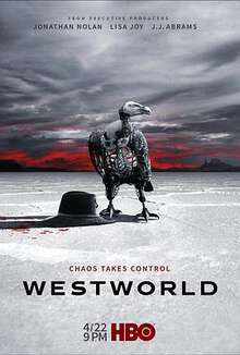 西部世界:第二季