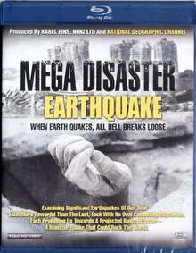 末日的地球:大地震