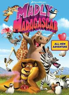 馬達加斯加的瘋狂情人節