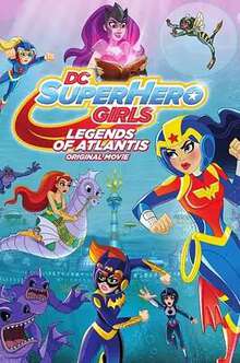 DC超級英雄美少女:亞特蘭蒂斯傳奇