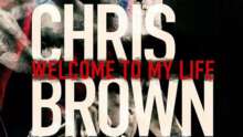 克里斯·布朗:欢迎来到我的生活
