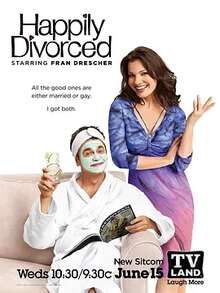 離婚快樂:第一季