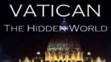 梵蒂冈:隐秘的世界