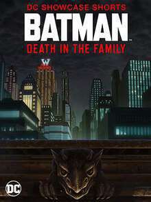 蝙蝠俠:家庭之死2