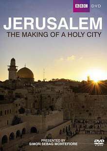 耶路撒冷:聖城的誕生