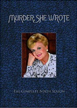 女作家与谋杀案:第九季