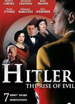 希特勒:惡魔的複活（下）外語版