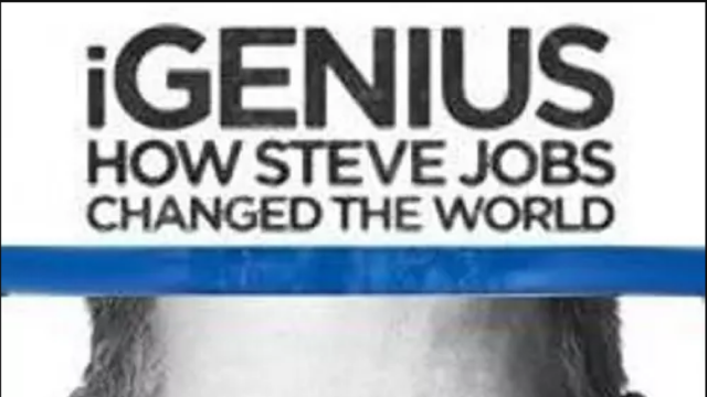 iGenius:史蒂夫·喬布斯是如何改變世界的