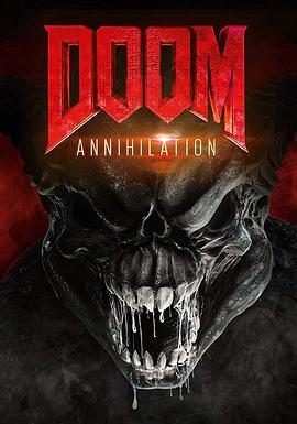 毀滅戰士:滅絕Doom:Annihilation