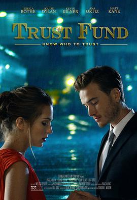 信托基金TrustFund