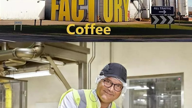 走进工厂:咖啡