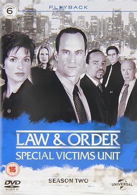 法律与秩序:特殊受害者:第二季