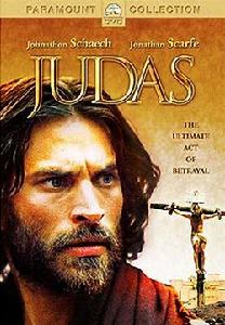 叛徒犹大Judas