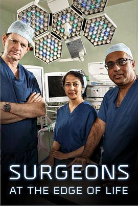 外科醫生:生命邊緣:第三季