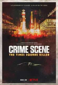 犯罪现场:时代广场杀手:第一季