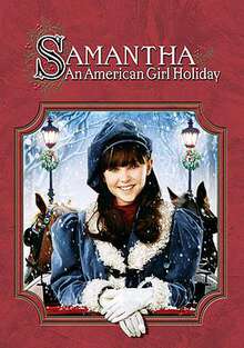 萨曼莎:一个美国女孩的假期