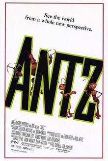 蟻哥正傳Antz