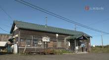 美之壶:北海道的车站