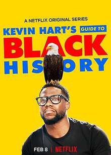 凱文·哈特:黑人曆史指南