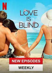 愛情盲選:第一季