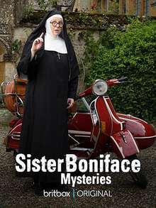 波尼費斯修女