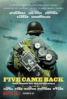 五人歸來:好萊塢與第二次世界大戰