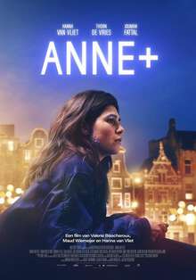安妮+:電影版Anne+