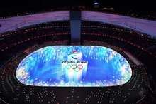 2022年北京冬奧會閉幕式