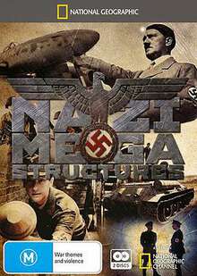 納粹二戰工程:第三季