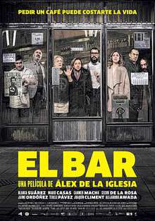 酒吧Elbar
