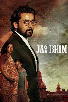 今年最好的印度電影，被譽為印度版《辯護人》#傑依比姆