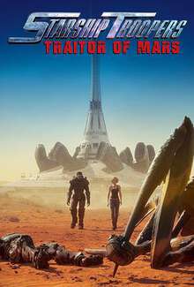 一部讓人大呼過癮的怪物電影郭敬明要哭了#星河戰隊:火星叛國者