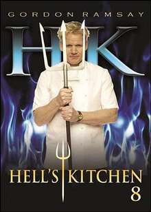 地獄廚房（美版）:第八季