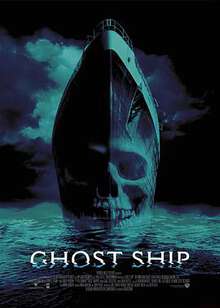 船長發現全是金條的遊輪#幽靈船