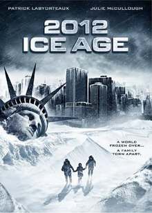 2012:冰河時期