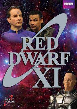紅矮星號:第十一季